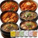 디제이유통