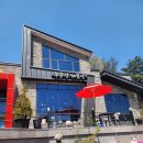 목석산방 이미지