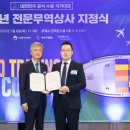(주)한성상사