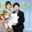 광양 광양근로복지공단어린이집 광양뉴스