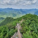 제247회 로데오 산악회 정기산행(전북순창용궐산647M)-약4시간 이미지