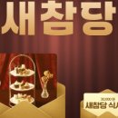 신아호텔 이미지