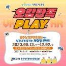 아하콘텐츠랩 네이버블로그