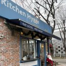 푸드인 | [군산/조촌동] 키친후가 : 햄버거가 소울푸드인 사람의 찐 후기 _ 새우버거, 머쉬룸버거, 밀크쉐이크