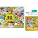 대구 애니멀 옥션 이미지