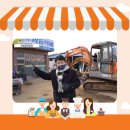 적성공구 이미지