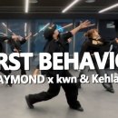 케이메드 | [공지] 홍대댄스학원 이지댄스신촌점 Worst behavior 힙합 코레오안무 기깔나게 배워보기!!