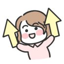 유승이국어학원