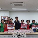 마을문고 이미지