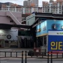 타이어365플러스 이미지