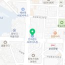 파리바게뜨 부산기장점 이미지