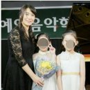 예일음악학원 이미지