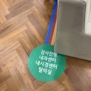 와이즈덴치과의원 네이버블로그