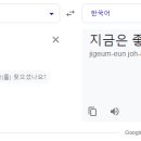쎄봉맹트넝 이미지