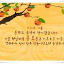 가남소리엘음악학원