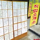 천국모텔 - 전주시 완산구 한두평3길 9 | 천국모텔