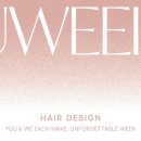 유위크(UWEEK)