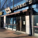 육대장청주율량점 이미지