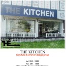 ★ THE KITCHEN ★ 시공사례 푸르지오 103동 301호 댁 (주방가구 신발장, 수납장..) 이미지