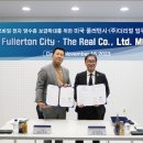 더 리얼 서울 이미지