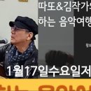 25회*이산(이승규) 이미지