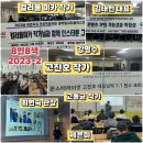 누구나(Noogoona) 이미지