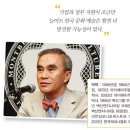 벽산엔지니어링(주) 이미지