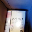 꼰에야(con ella)