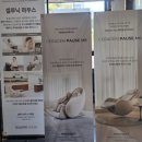 신영메디 이미지