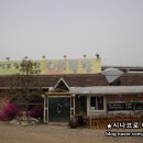 오케이한우목장 이미지