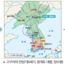 두산동아(아) 이미지