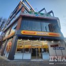 이마트24 신세계본점 이미지