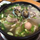 경남의령 대림정 - 닭,오리요리 전문 맛집 이미지