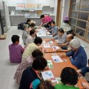 시니어 치매예방 보드게임 이미지