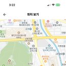 태성고등학교 이미지