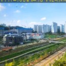 이오공인중개사사무소 이미지