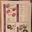 야끼니꾸 소량 이수점 | 이수역이자카야 분위기 좋은 야끼니꾸 소량 이수점 방문 후기