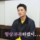 언니가 쏜다 이미지