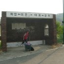 진관-017 이미지