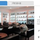 벽봉한국장신구박물관 이미지