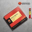 천지인 - 북구 삼정로 80-1 | 천지인