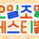 슬며들다.꽃 이미지