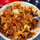 덕성초등학교 | 청주 율량동 쪽갈비 맛집 추천, 창수네 매운갈비찜 솔직 후기