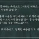 디테성형외과의원 이미지