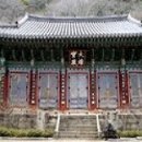 한반도관광 주식회사