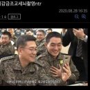 조교 이미지