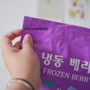농업회사법인(주)대정 이미지