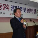 묵호고등학교 이미지