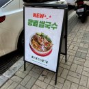 GS25 연남리치점 이미지