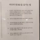 상 주민지원센터 | [부천시청역 맛집] 카미 / 카츠의 미미(美味)를 제대로 보여주는 일식 카츠집 / 2인세트 솔직 후기